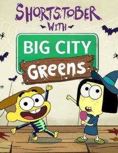 Shortstober with Big City Greens