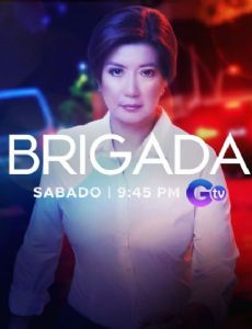 Brigada
