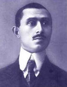 Aurel Vlaicu