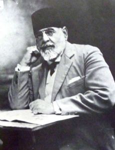 Aref al-Dajani