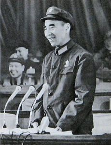 Lin Liguo