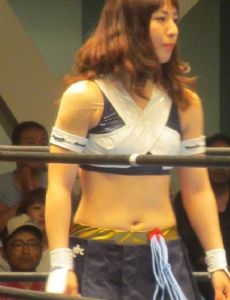 Risa Sera