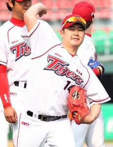 Song Eun-Beom