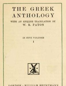 William Roger Paton