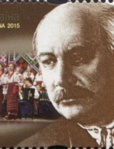 Hryhoriy Veryovka