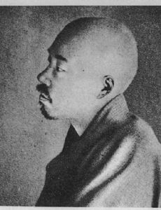 Masaoka Shiki
