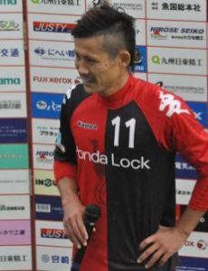 Yasuomi Kugisaki