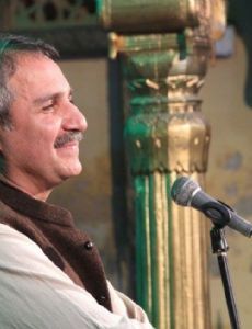 Haroon Bacha