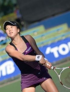 Miharu Imanishi