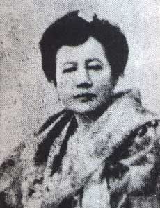 Saturnina Hidalgo