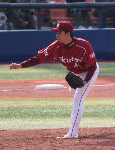 Koji Aoyama