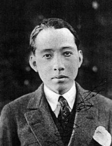 Minoru Murata