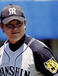 Atsushi Mochizuki