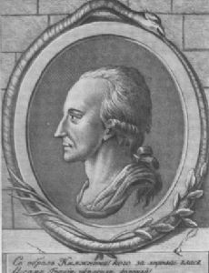 Yakov Knyazhnin