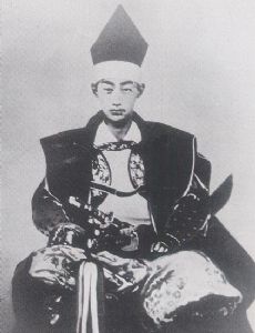 Matsudaira Katamori