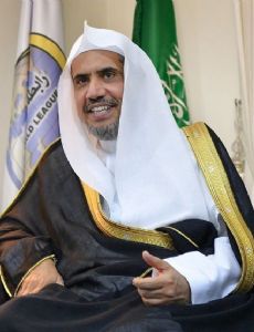 Muhammad bin Abdul Karim Issa