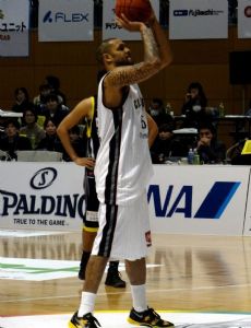 Marquin Chandler