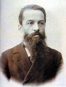 Dimitar Blagoev