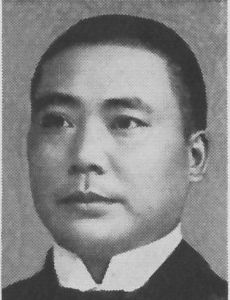 Deng Xihou