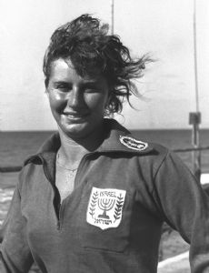 Shoshana Ribner