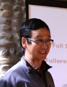 Eiichi Nakamura (chemist)