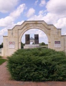 Hungarian-Turkish Friendship Park