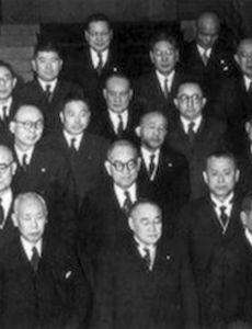 Ōnogi Hidejirō