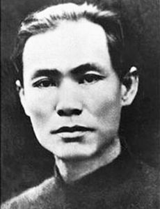 Su Zhaozheng