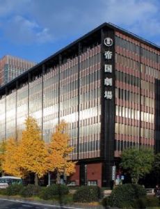 Imperial Theatre (Japan)