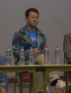 Tao Guo