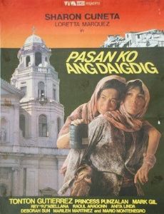 Pasan ko ang daigdig