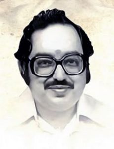 Chi. Udaya Shankar