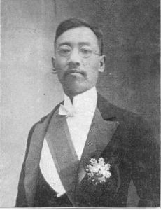 Li Shucheng