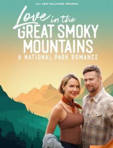 Love in the Great Smoky Mountains: A National Park Romance