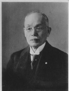 Inoue Tetsujirō