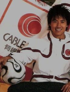 Fung Ka Ki