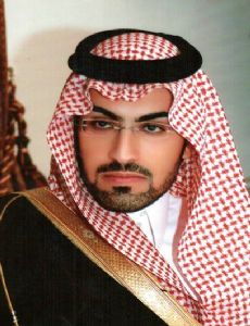 Prince Salman Bin Abdulaziz Bin Salman Al-Saud