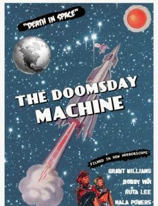 Doomsday Machine