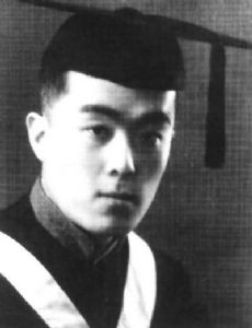 Ji Xianlin