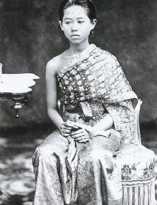 Nariratana