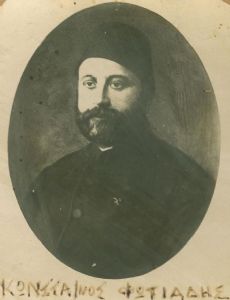 Konstantinos Photiadis