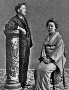 Lafcadio Hearn and Setsu Koizumi