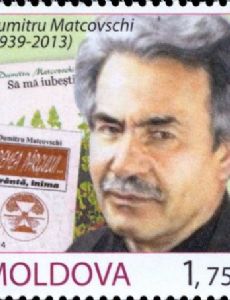 Dumitru Matcovschi