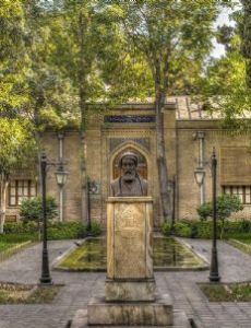 Negarestan Palace