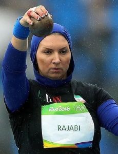 Leila Rajabi