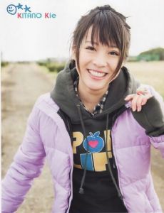 Kie Kitano