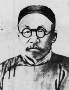 Sun Yirang