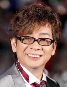 Kôichi Yamadera
