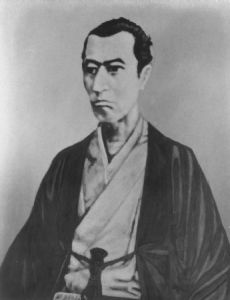 Yoshida Shōin