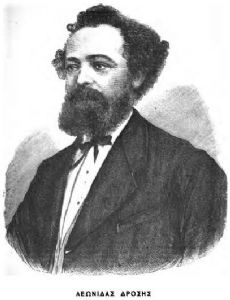 Leonidas Drosis